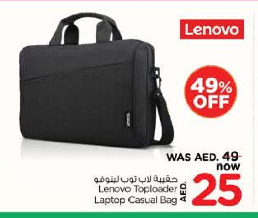 Laptop Bag available at Nesto Hypermarket in UAE - Dubai