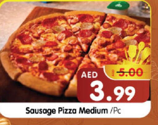 الطعام الساخن in هايبر ماركت المدينة, UAE Offers - الإمارات العربية المتحدة available at هايبر ماركت المدينة in الإمارات العربية المتحدة , الامارات - أبو ظبي