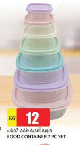 available at Grand Hypermarket in Qatar - Al Wakra