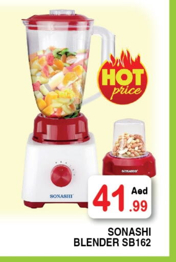 Kitchen Appliance in Ain Al Madina Hypermarket, UAE Offers - United Arab Emirates SONASHI Mixer / Grinder available at Ain Al Madina Hypermarket in UAE - Sharjah / Ajman