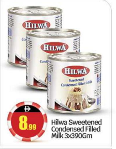 HILWA Condensed Milk available at BIGmart in UAE - Abu Dhabi