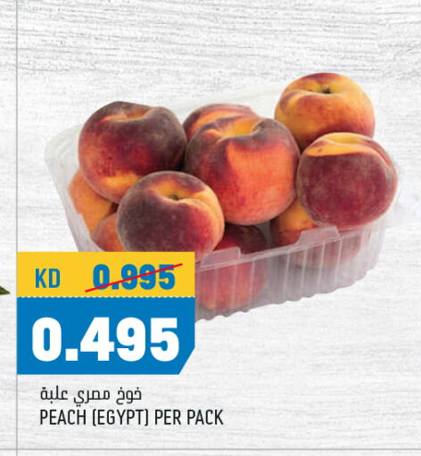 برقوق from Egypt available at أونكوست in الكويت - محافظة الأحمدي