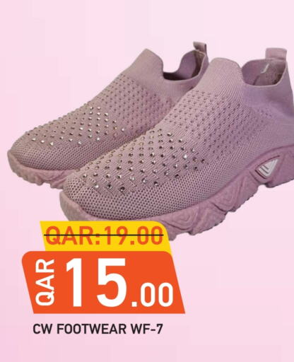 available at Rambo Mart in Qatar - Al Rayyan