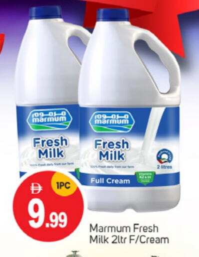 MARMUM Fresh Milk available at TALAL MARKET in UAE - Sharjah / Ajman