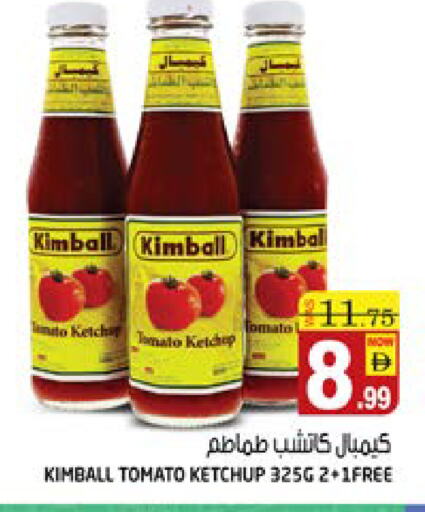 KIMBALL Tomato Ketchup available at Hashim Hypermarket in UAE - Sharjah / Ajman