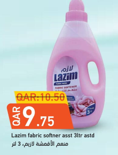 منعم available at رامبو مارت in قطر - الشمال