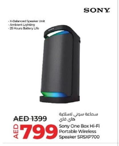 SONY Earphone available at Lulu Hypermarket in UAE - Al Ain