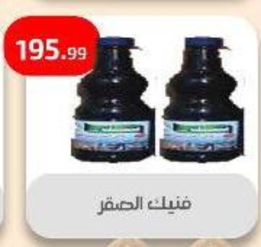 Cleaning in Ehab Prince, Egypt Offers - Egypt available at Ehab Prince in Egypt - Cairo