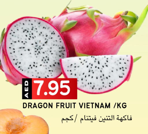 Dragon fruits from Vietnam available at Select Market in UAE - Abu Dhabi