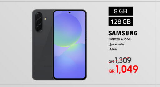 available at Samsung - Electronova in Qatar - Al Khor