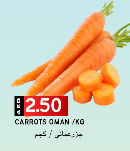 جزر from Oman available at سيليكت ماركت in الإمارات العربية المتحدة , الامارات - أبو ظبي