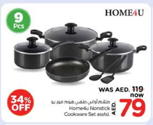 Cookware in Nesto Hypermarket, UAE Offers - United Arab Emirates available at Nesto Hypermarket in UAE - Sharjah / Ajman