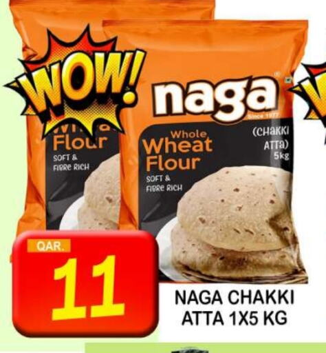 Wheat Flour available at Dubai Shopping Center in Qatar - Al Rayyan