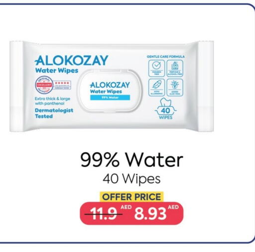 ALOKOZAY available at  AlokozayShop in UAE - Umm al Quwain