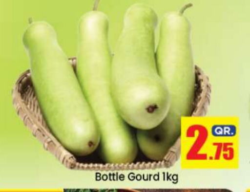 Gourd from Qatar available at Doha Daymart in Qatar - Doha