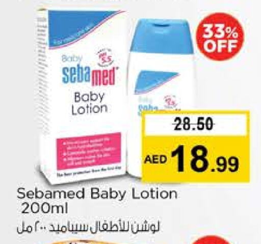 SEBAMED available at Nesto Hypermarket in UAE - Fujairah