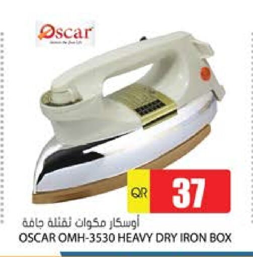 Ironbox available at Grand Hypermarket in Qatar - Umm Salal