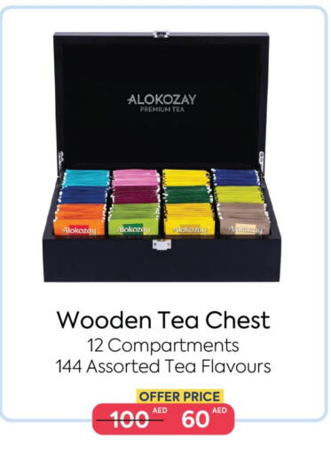 ALOKOZAY available at  AlokozayShop in UAE - Abu Dhabi