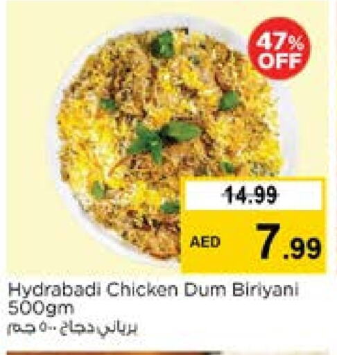 Ready to Eat in Nesto Hypermarket, UAE Offers - United Arab Emirates available at Nesto Hypermarket in UAE - Sharjah / Ajman