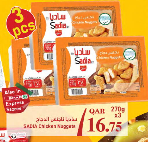 SADIA available at SPAR in Qatar - Umm Salal