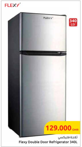 available at Sultan Center  in Oman - Sohar