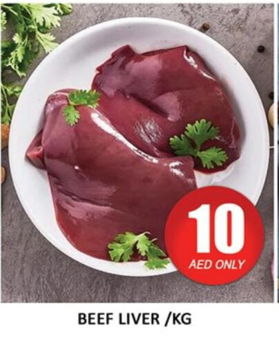 Beef available at Al Madina  in UAE - Dubai