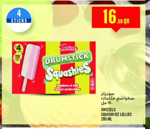 الثلج و الآيس كريم in مونوبريكس, قطر Offers - قطر available at مونوبريكس in قطر - الوكرة
