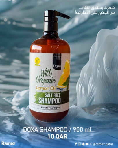 Lemon available at Aswaq Ramez in Qatar - Umm Salal