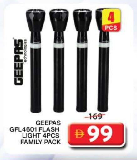 GEEPAS available at Grand Hyper Market in UAE - Sharjah / Ajman