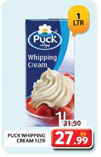 PUCK Whipping / Cooking Cream available at Grand Hyper Market in UAE - Dubai