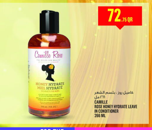 شامبو / بلسم available at مونوبريكس in قطر - الريان