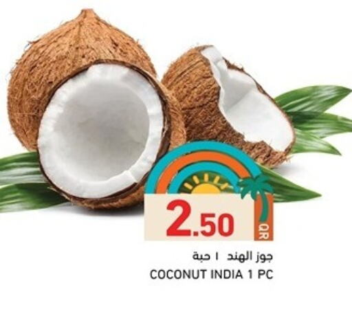 Coconut available at Aswaq Ramez in Qatar - Umm Salal