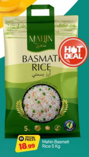 available at BIGmart in UAE - Abu Dhabi