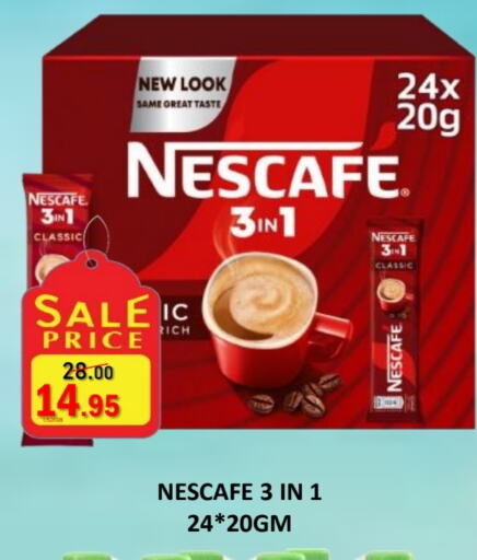 NESCAFE available at ROYAL GULF HYPERMARKET LLC in UAE - Abu Dhabi