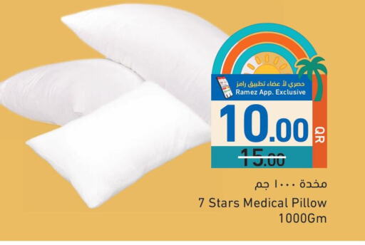 available at Aswaq Ramez in Qatar - Al Rayyan