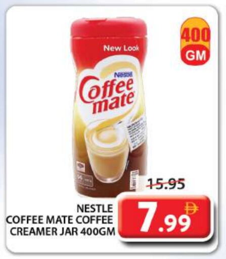 COFFEE-MATE Coffee Creamer available at Grand Hyper Market in UAE - Sharjah / Ajman