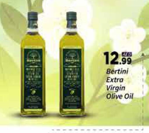 Oil & Ghee in AIKO Mall and AIKO Hypermarket, UAE Offers - United Arab Emirates Virgin Olive Oil available at AIKO Mall and AIKO Hypermarket in UAE - Dubai