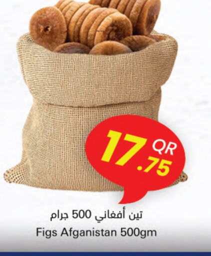 available at Ahla Mart in Qatar - Al Rayyan
