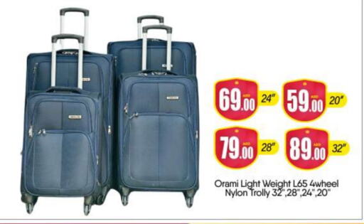 Luggage in BIGmart, UAE Offers - United Arab Emirates Trolley available at BIGmart in UAE - Abu Dhabi