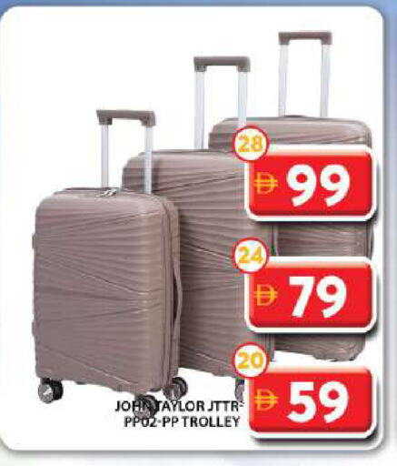 Trolley available at Grand Hyper Market in UAE - Dubai