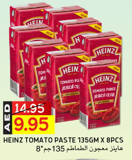 Salts, Spices & Paste in Select Market, UAE Offers - United Arab Emirates HEINZ Tomato Paste available at Select Market in UAE - Abu Dhabi