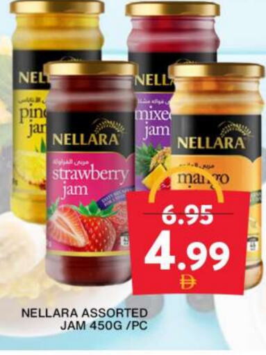 NELLARA Jam available at Grand Hyper Market in UAE - Sharjah / Ajman