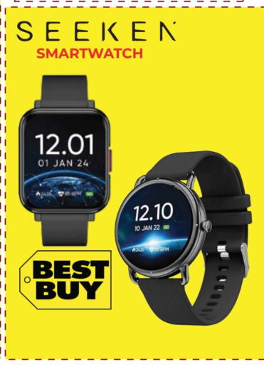 available at Kerala Hypermarket in UAE - Ras al Khaimah