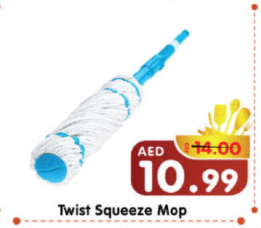 available at Al Madina Hypermarket in UAE - Abu Dhabi