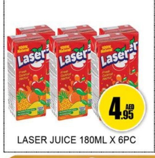 available at لكي سنتر in الإمارات العربية المتحدة , الامارات - الشارقة / عجمان