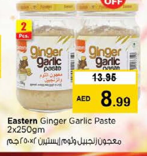 EASTERN Garlic Paste available at Nesto Hypermarket in UAE - Fujairah