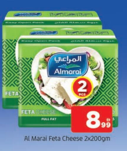ALMARAI Feta available at AL MADINA in UAE - Sharjah / Ajman