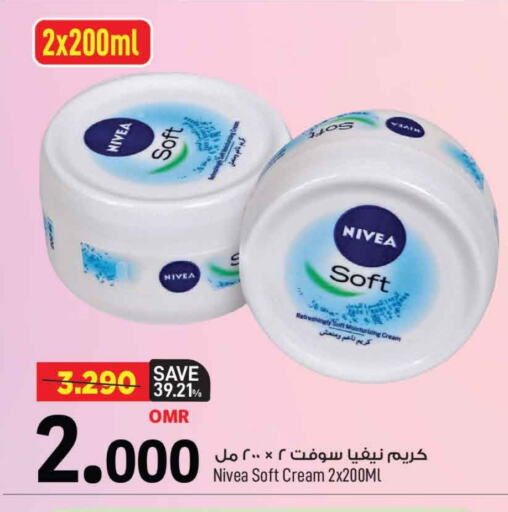 Nivea Face Cream available at MARK & SAVE in Oman - Muscat