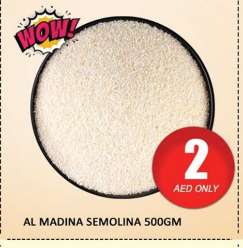 available at المدينة in الإمارات العربية المتحدة , الامارات - دبي