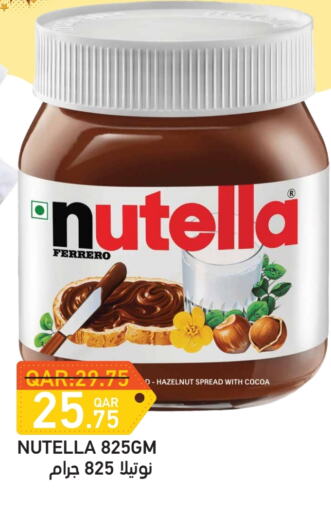 Chocolate Spread available at Rambo Mart in Qatar - Al Rayyan